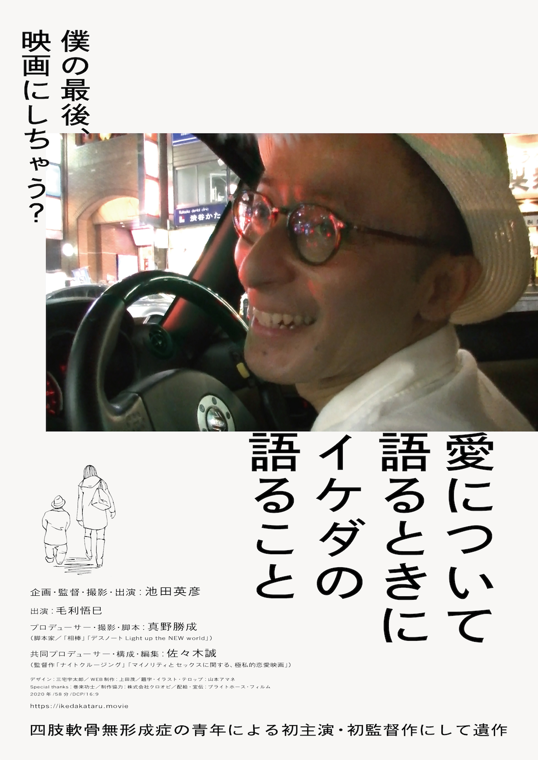 001.png